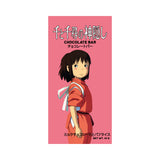 Ghibli Chocolate Bar PACK 10 PIEZAS