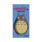 Ghibli Chocolate Bar PACK 10 PIEZAS