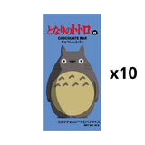 Ghibli Chocolate Bar PACK 10 PIEZAS