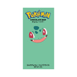 Pokebar Chocolate Bar PACK 10 PIEZAS