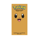 Pokebar Chocolate Bar PACK 10 PIEZAS