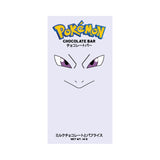 Pokebar Chocolate Bar PACK 10 PIEZAS