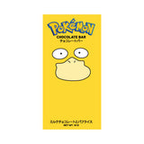 Pokebar Chocolate Bar PACK 10 PIEZAS