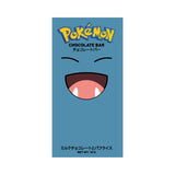 Pokebar Chocolate Bar PACK 10 PIEZAS
